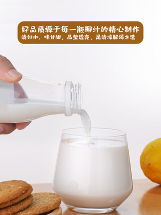 2021年1月25日更新【万能白菜价】的图片 第44张