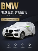 dán kính chiếu hậu chống nước Bạt che ô tô chuyên dụng BMW X1X2X3X4X5X6, che nắng, chống mưa và cách nhiệt, Bạt che ô tô phổ thông, Bạt che toàn bộ ô tô miếng dán gương chiếu hậu