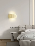 đèn trang trí noel Kem phong cách phòng ngủ đèn tường đầu giường wabi-sabi phong cách sáng tạo hành lang lối đi đèn Bắc Âu ghế sofa phòng khách nền đèn tường đèn chùm phòng ngủ đèn treo trần