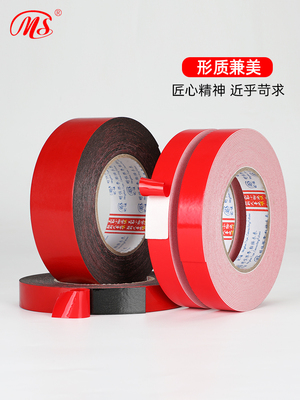 Mingshen PE xốp dán hai mặt màng đỏ keo đen trắng bảo vệ môi trường Keo xốp dán keo xốp dày 1mm vận chuyển ngay trong ngày băng dính đen 2 mặt 