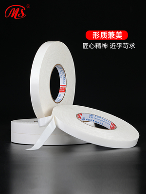 Mingshen bọt PE tinh chế keo hai mặt độ dày bọt cao 0,5mm bảng tên trang sức Băng dính bọt biển mạnh băng keo 2 mặt bản to 