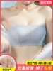 Товары от 歌靓女旗舰店