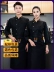 tạp dề và mũ đầu bếp Quần áo làm việc đầu bếp ngắn tay nam mùa hè nướng bánh nhà hàng khách sạn căng tin nhà bếp phục vụ quần áo làm việc dài tay cho nam và nữ quần bếp áo bếp 