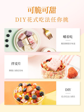 2021-10-28更新【万能白菜价】的图片 第113张