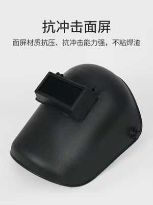 Máy tính để bàn đốt điện mặt nạ bảo vệ thợ hàn làm mờ tự động gắn trên đầu toàn mặt hồ quang argon nắp hàn đặc biệt ánh sáng chống nướng mặt