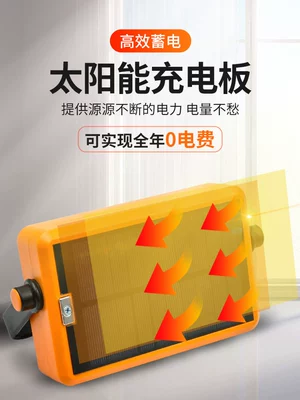Đèn năng lượng mặt trời ngoài trời nhà siêu sáng chói công suất lớn không thấm nước công suất cao có thể sạc lại hút từ tính chiếu sáng khẩn cấp
