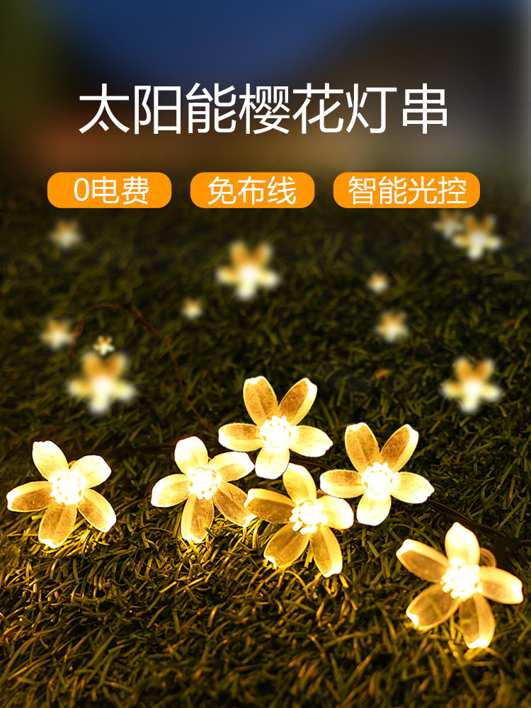 Đèn dây hoa anh đào năng lượng mặt trời đèn siêu sáng nháy ngoài trời chống nước đèn trang trí sân vườn đèn led sân vườn năng lượng mặt trời đèn năng lượng mặt trời trang trí sân vườn