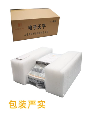 Cân điện tử Thượng Hải Hengji phạm vi lớn 0,1g một phần mười 1g phòng thí nghiệm phân tích quy mô 30kg20kg