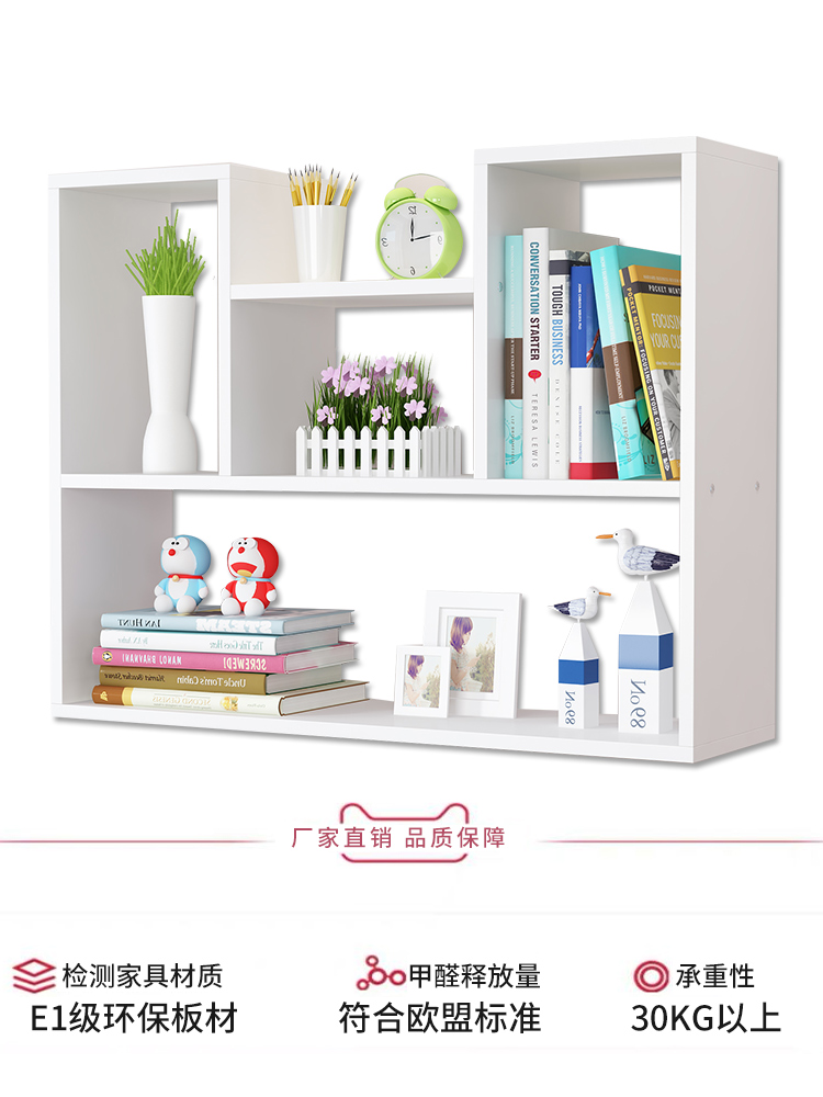 kệ tường sáng tạo kệ miễn phí đục tường gắn trên tủ lưu trữ nhỏ gọn phòng ngủ phòng khách trang trí khung gỗ
