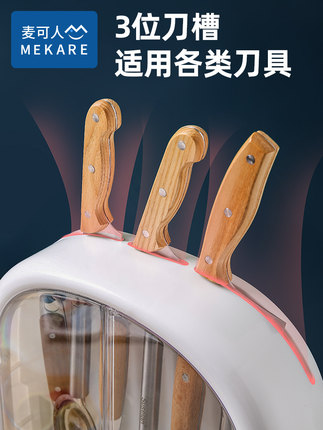 2021年3月7日更新【万能白菜价】的图片 第63张