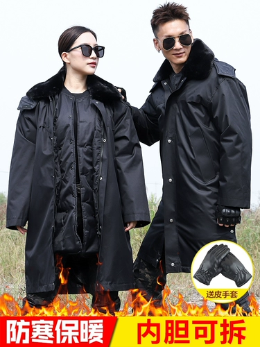 Демисезонное пальто, длинный пуховик для работы, средней длины