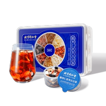 Beijing Tong Ren Tang Jujube Kernel Lily Poria Tea Poor Sleep Quality Health Tea Soup Bag Official Flagship Store