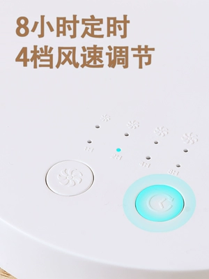 Tuổi thọ pin cực dài Quạt điện có thể sạc lại Quạt gió gấp di động im lặng 8 inch Quạt dạng ống lồng gấp không dây USB Quạt ngoài trời dùng pin lithium không dây cho ký túc xá sinh viên nhỏ Quạt để bàn để bàn quạt tích điện dùng bình ắc quy 