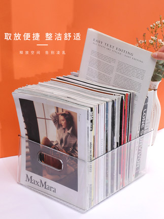 2021年3月1日更新【万能白菜价】的图片 第152张