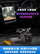 Ultra-độ nét cao màn hình lớn Android camera lùi camera lùi phía sau xe tải rõ ràng tầm quan trọng ngu si đần độn tầm nhìn ban đêm AHD chung