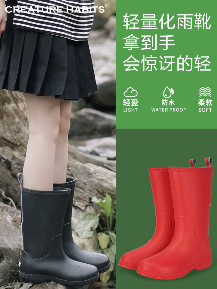Ủng Đi Mưa Nữ Chống Trơn Trượt Thời Trang Thương Hiệu Mỹ Ủng da bảo hộ lao động