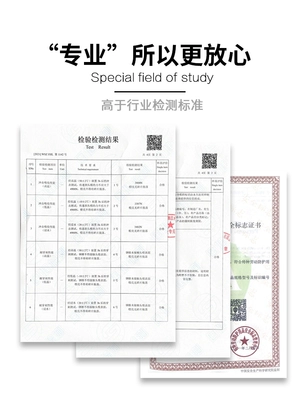 nón công trường Mũ bảo hiểm abs tiêu chuẩn quốc gia tích hợp quạt công trường xây dựng quạt điện nón sạc điều hòa năng lượng mặt trời che nắng chống nắng mùa hè mũ bảo hộ màu vàng mũ bảo hộ công nhân 