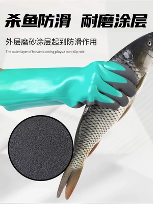 Găng tay diệt cá đặc biệt cao su mở rộng chống nước, chống chích, chống trơn trượt và chống mài mòn cho các sản phẩm thủy sản bắt tôm càng, chống cắn khi làm bếp găng tay chống dầu mỡ 