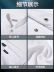 Cotton quần áo làm việc đầu bếp tùy chỉnh nam mùa hè tay ngắn nhà hàng khách sạn thịt nướng nhà hàng lẩu căng tin quần áo làm việc in logo áo đầu bếp áo bếp nữ 
