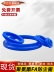 Phớt dầu chống bụi Polyurethane FA 260/265/270/275/280*280/285/290/295/300*7/13 phớt cao su thủy lực các loại phớt thủy lực 