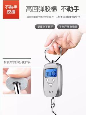 Cân điện tử cầm tay của Đức có độ chính xác cao hộ gia đình xách tay 50kg cân hành lý nhập khẩu cân lò xo thương mại nhỏ Cân điện tử