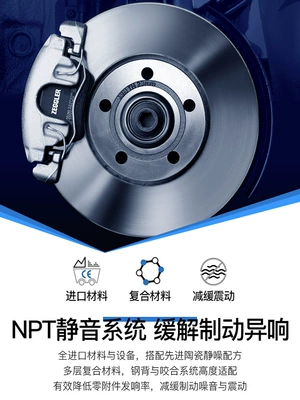 Má phanh chính hãng phù hợp cho bánh trước và sau bằng gốm của Audi Q3 Q5 Q5L A4L A5 A6L A7 S4 SQ5 Đĩa phanh