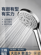 Vòi sen tăng áp tay cầm đầu sen đặt nhà tắm hoa mặt trời máy nước nóng tắm điều áp Yuba đầu sen vòi tắm tăng áp vòi tắm nóng lạnh