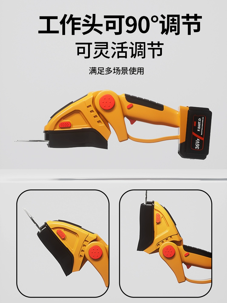 Hộ gia đình nhỏ máy cắt cỏ pin lithium mini kép tông đơ hàng rào sạc điện máy làm cỏ tông đơ làm cỏ máy phát cỏ honda máy cắt cỏ honda Máy cắt cỏ