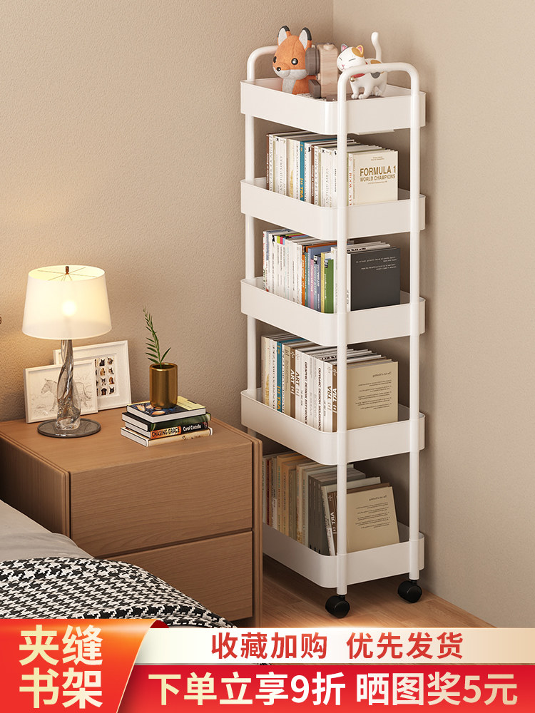 làm kệ sách bằng ống nhựa Kệ sách bàn kệ tủ lưu trữ văn phòng có thể tháo rời xe đẩy bánh đơn giản snack máy tính để bàn tủ sách nhỏ bàn làm việc kết hợp kệ sách tủ sách đẹp hiện đại