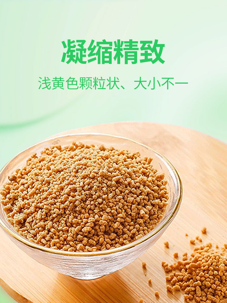 王老吉 二十四味凉茶固体饮料 10g*16袋 天猫优惠券折后￥8.8包邮（￥16.8-8）