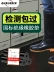 thảm cách điện 22kv Gioăng cao su cách điện QH phòng phân phối điện 5mm chống cháy chịu nhiệt độ cao cao su công nghiệp dày tấm cao su đen 10kv thảm cách điện cao áp thảm cách điện hạ áp 