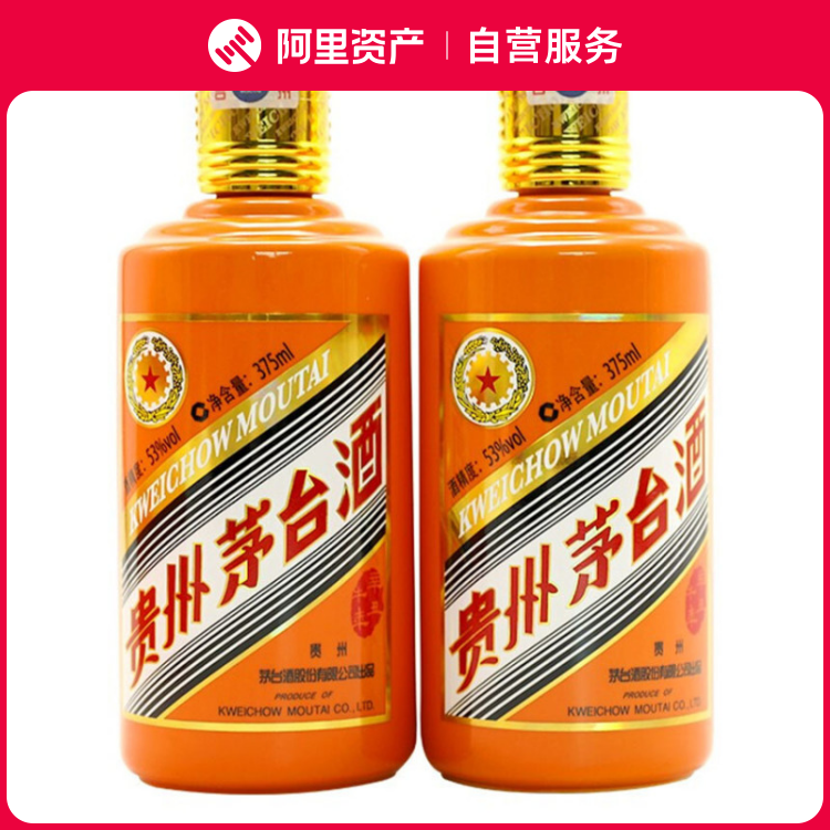 茅台酒 2020年製 375ml 53% 2本セット Kweichow Moutai Extra 貴州茅台酒陳釀375ml 53％Vol - WhiskyGenius