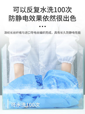 Static clothes, work clothes, white women's conjoined suit, dust-proof and clean protective clothing for electronics factory, men's split blue
