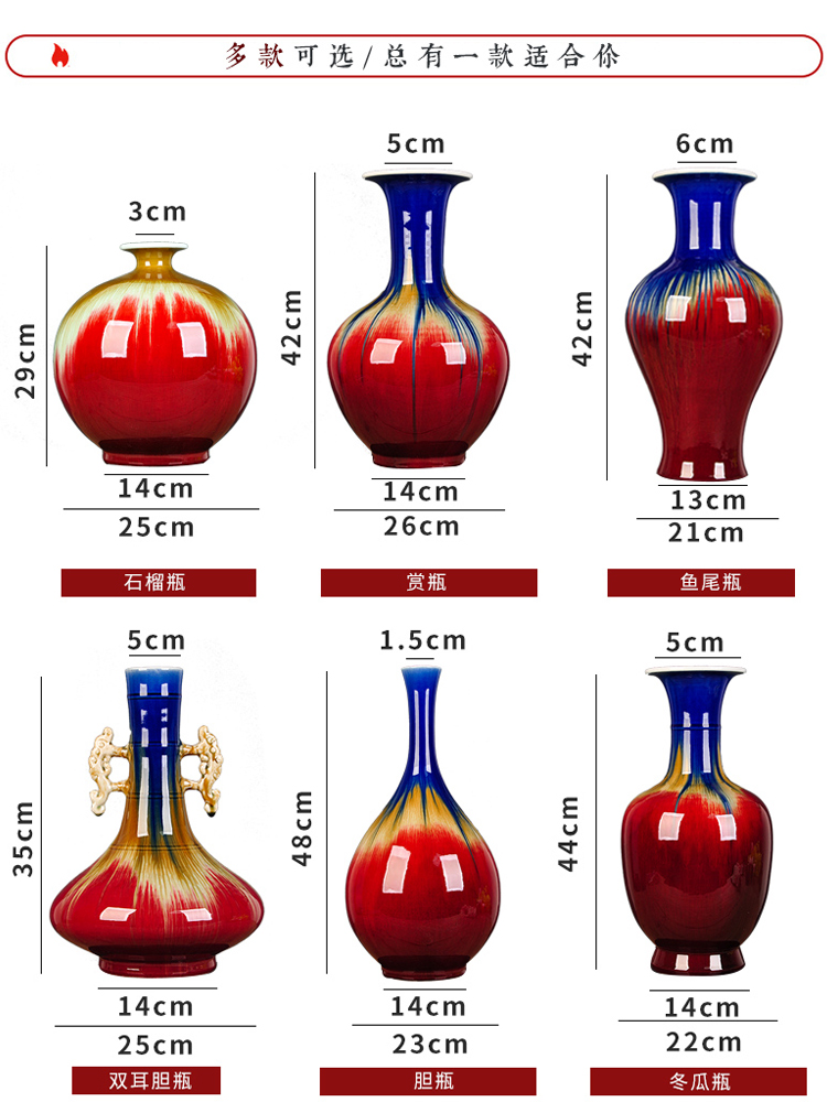 Jingdezhen ceramic vase up red contracted and I home sitting room adornment flower arranging handicraft furnishing articles