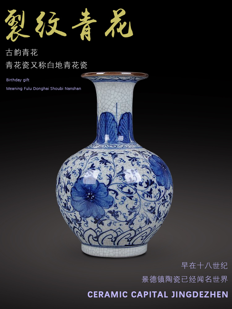 Jingdezhen ceramics hand - made guanyao blue and white porcelain flower rich ancient frame under the glaze color antique crafts home decorations