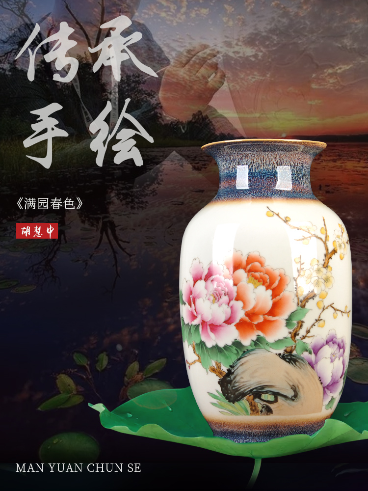 Jingdezhen ceramics new Chinese hand - made dried flower vases, flower arrangement bedroom household furnishing articles, the sitting room porch decoration