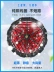 Giải nhiệt mùa hè dải phản quang vest quần áo có quạt điều hòa quần áo sạc vest lạnh chống nắng áo liền quần nam quần áo bảo hộ lao dộng 