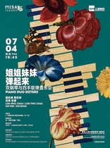 Sisters and Sisters Play - Dual Piano and Four Hands Concert