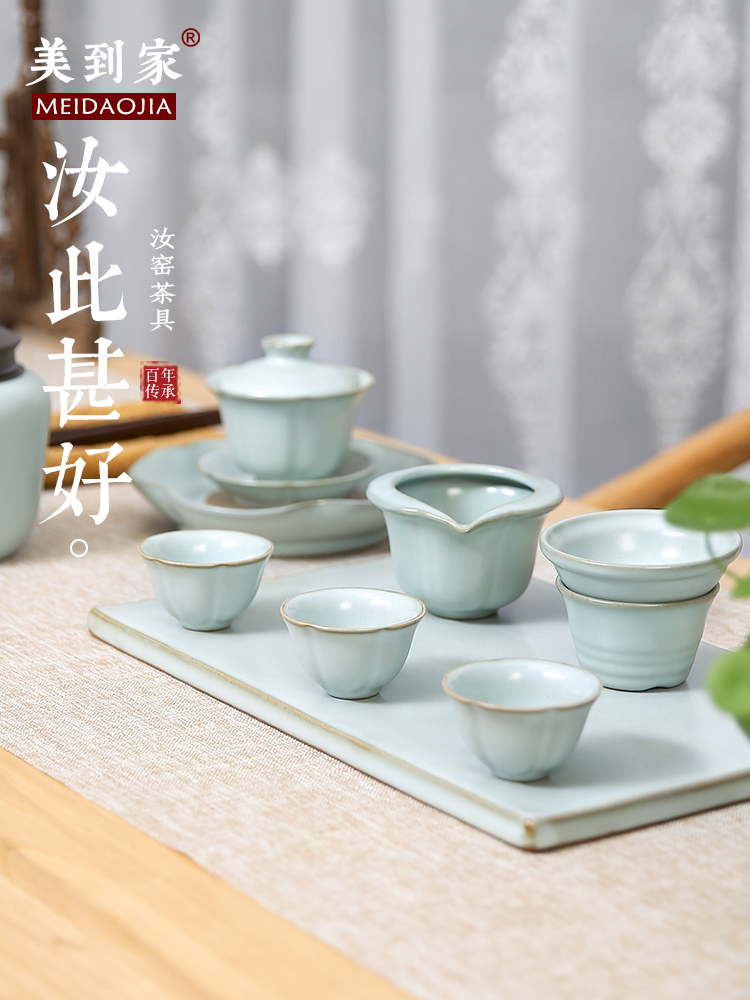 Beautiful home your up ceramic tureen tea set tea service of a complete set of kung fu tea tea pot office household utensils