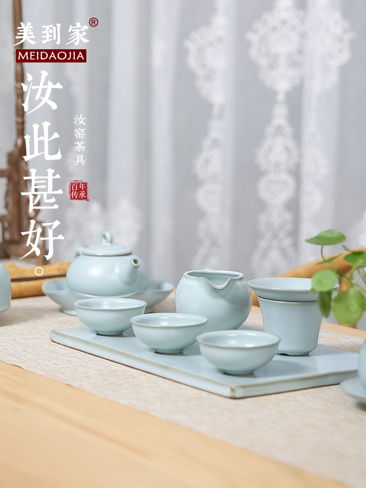 Beautiful home your up kung fu tea set the whole contracted household ceramics Chinese style restoring ancient ways the teapot teacup gift boxes