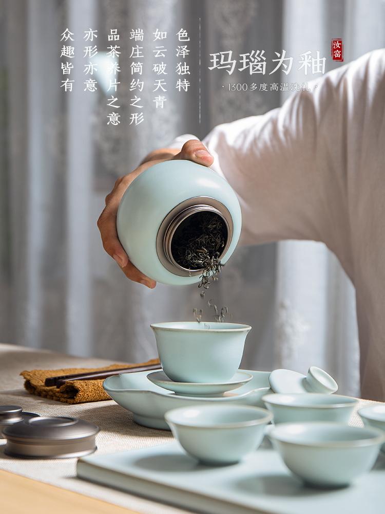 Beautiful home your up tea set kung fu tea cups household make tea tea tureen of pottery and porcelain of a complete set of the home