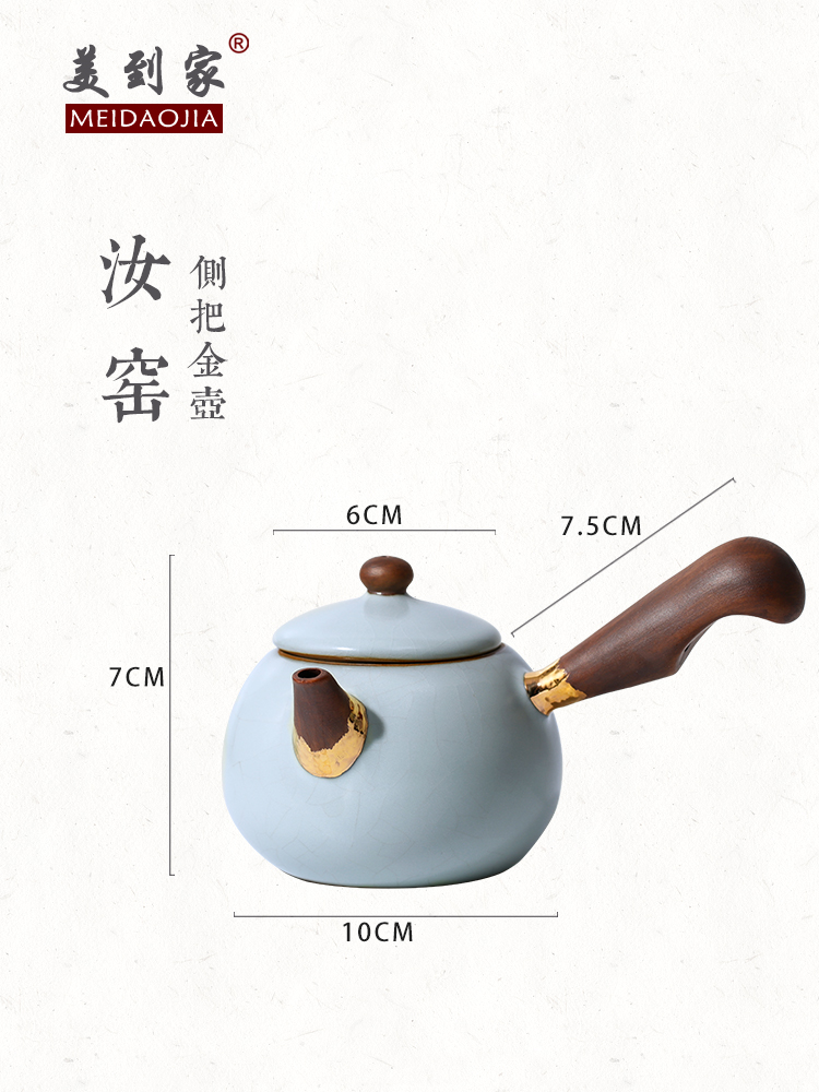 The home side of your up teapot single pot of ice cracked piece of pottery and porcelain household see colour with pure manual filtering teapot