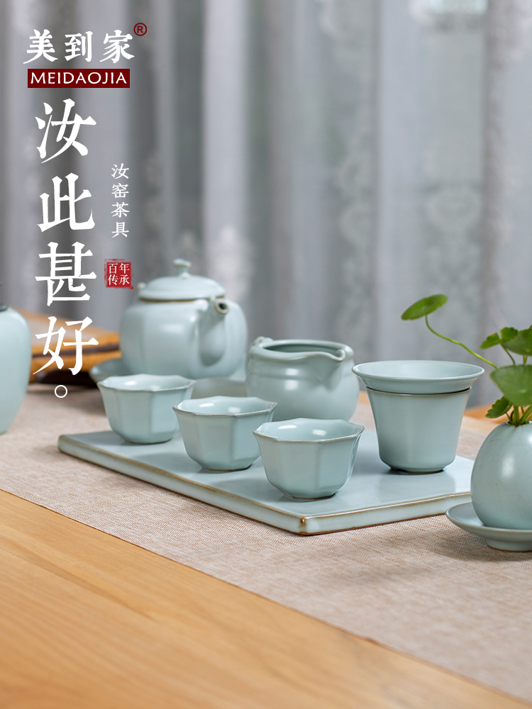 Your up tea sets anise chicken pot of beautiful home the whole set of kung fu tea set on the porcelain ceramic teapot