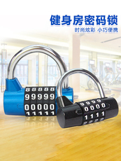 Замок кодовый Сочетание тренажерного зала замка