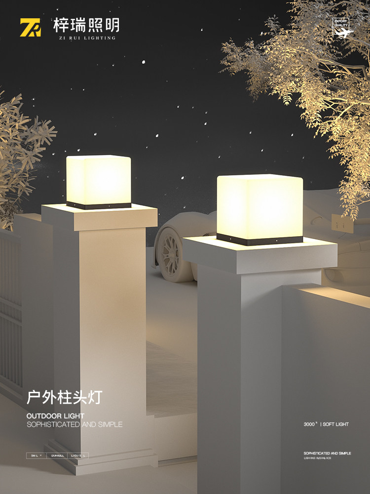 Đèn ốp tường năng lượng mặt trời cột trụ đèn sân vườn ngoài trời biệt thự chống thấm nước sân vườn trụ đèn cổng kết nối điện cửa trụ đèn đèn trụ cổng năng lượng mặt trời giá đèn trụ cổng năng lượng mặt trời