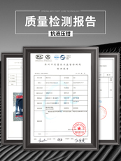 велозамок Электрический велосипед замок U-замок мотоцикла