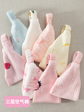 Повязка для роженицы Сон дорогая по