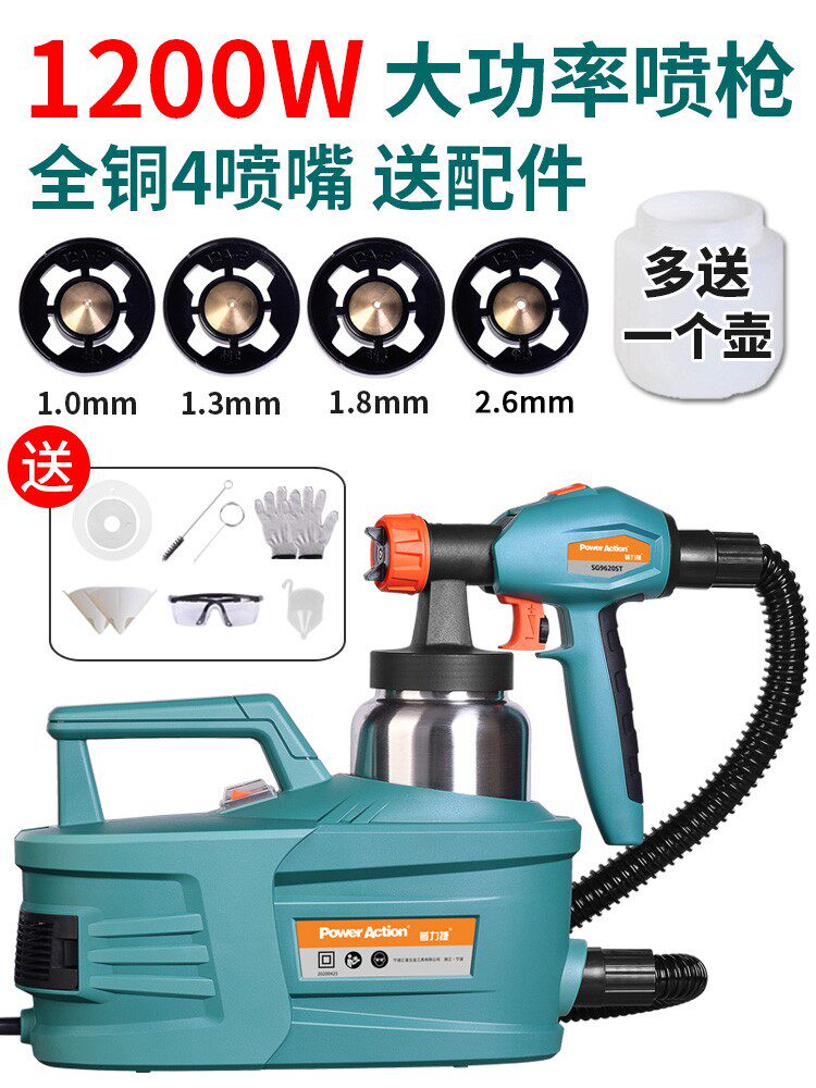 súng phun sơn 1.3 Máy phun Pulijie máy phun điện áp cao súng phun sơn cao su súng phun sơn nhỏ phun sơn hiện vật vòi phun sơn súng phun sơn giả đá