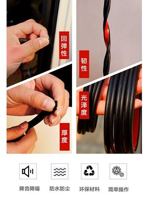 TÁP BI CÁNH CỬA Xe hơi nói chung toàn bộ xe cách âm chống thấm nước và chống bụi dải niêm phong cửa mui xe B-type b-word bảng điều khiển trung tâm Sửa đổi dải cao su Ổ KHÓA NGẬM CÁNH CỬA Ổ KHÓA NGẬM CÁNH CỬA 