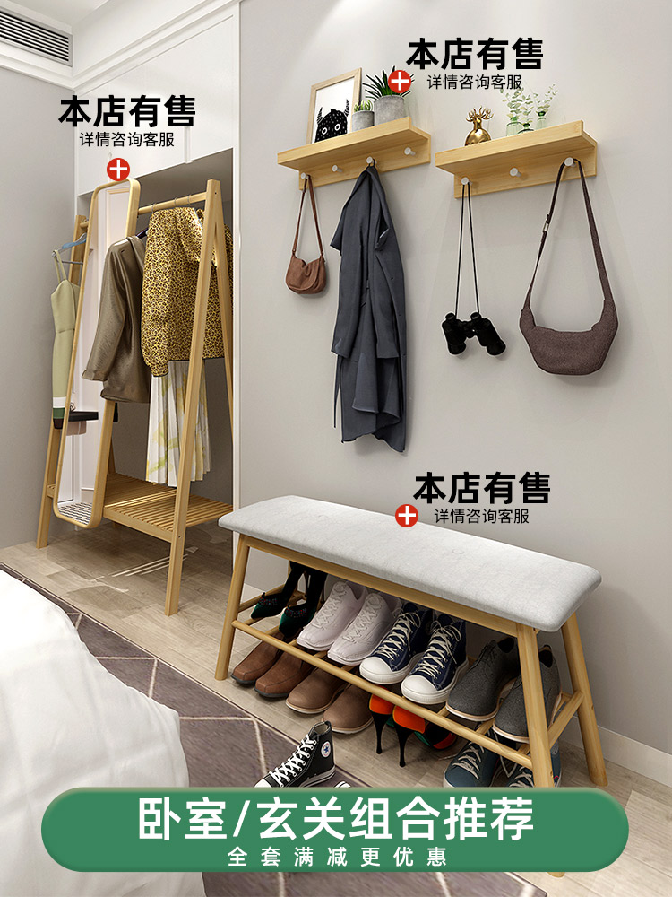 lối Hook phòng ngủ các phân vùng tường từ kệ phòng khách trang trí kệ tường tường Rack Wall
